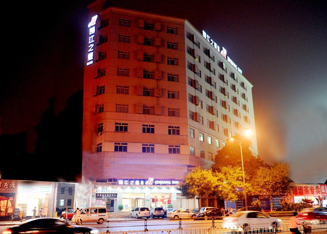Jinjiang Inn Tiayuan Yingze Park Taiyuan (Shanxi) Exterior foto