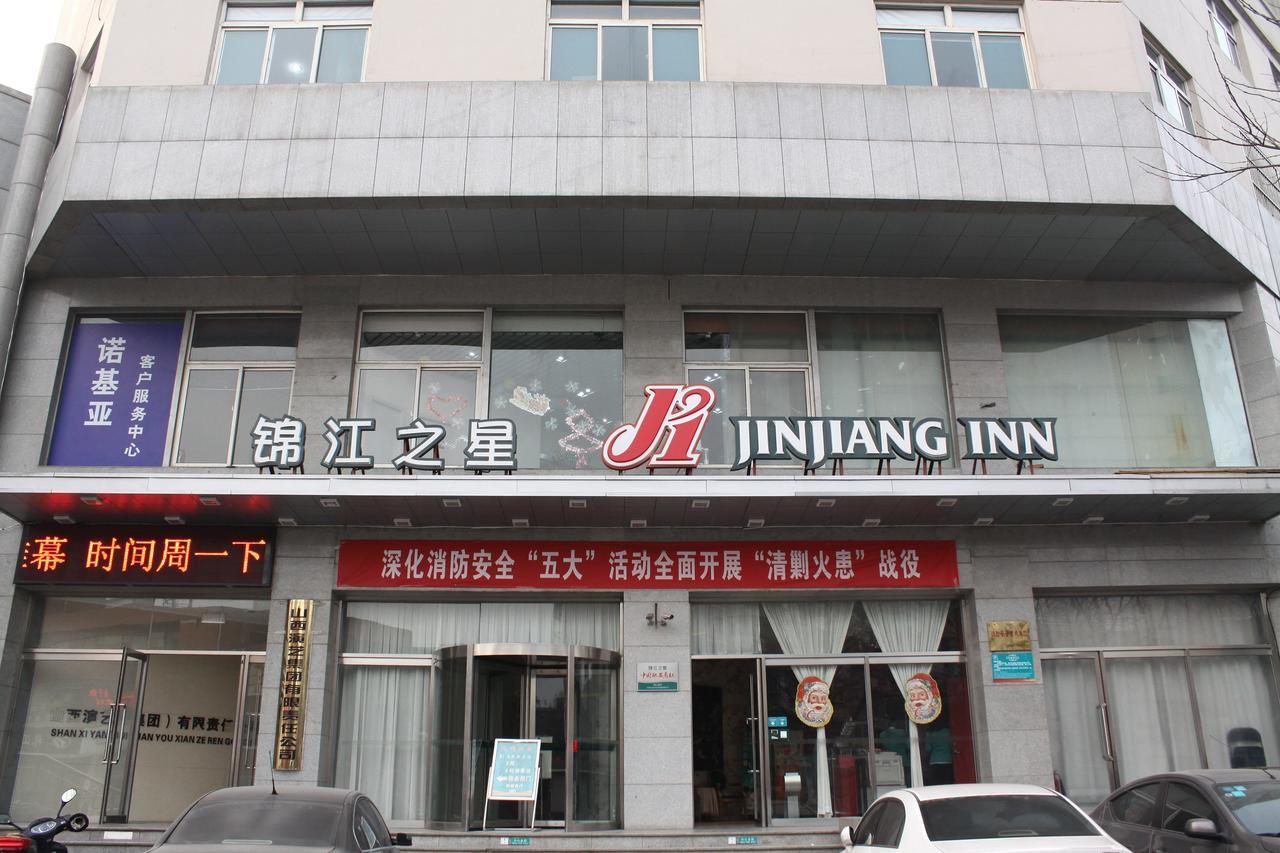 Jinjiang Inn Tiayuan Yingze Park Taiyuan (Shanxi) Exterior foto
